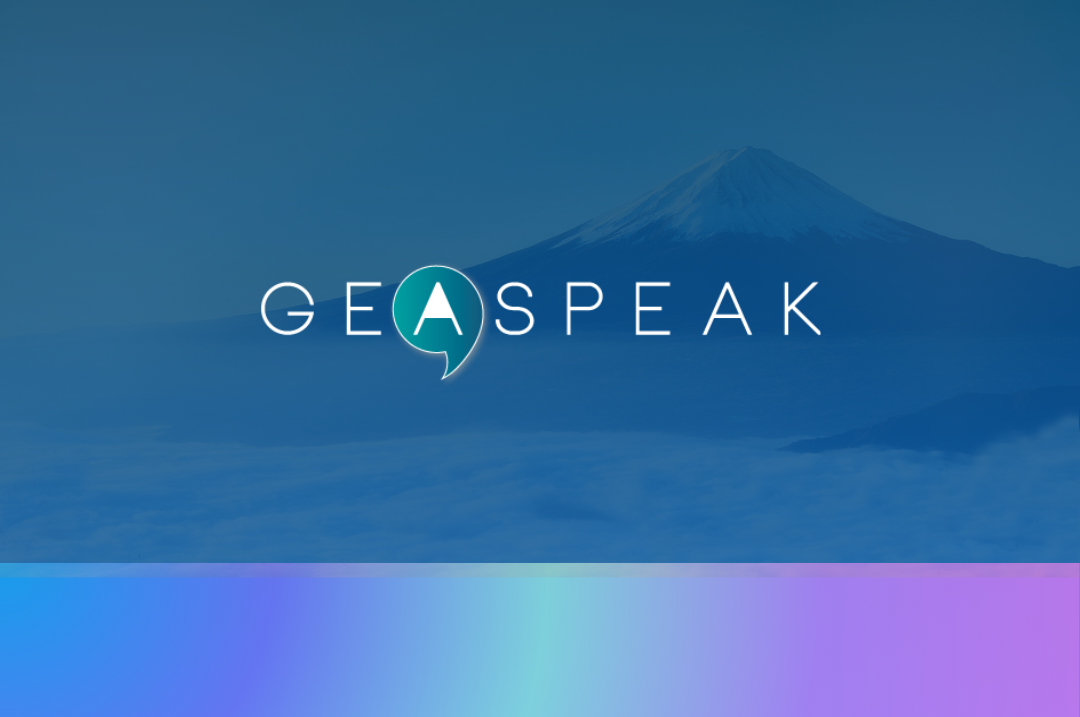 Geaspeak's logo